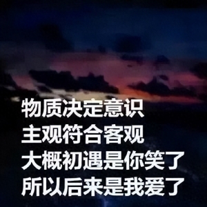 感悟人生的哲理句子 早安发说说的最新句子