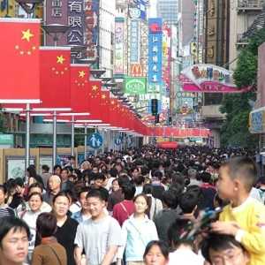 4个让人啼笑皆非的北京上海奇闻，让你不得不想深入了解！