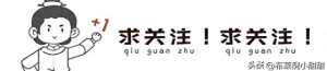 龌龊最不堪回首的糗事，你绝对想不到！