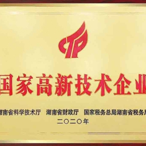 早安祝福问候短信大全