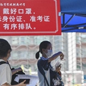 致高考生：愿你乘风破浪，不负韶华时光