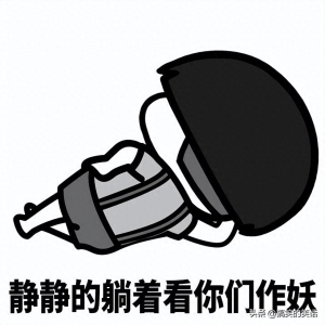 经典搞笑吃饭冷笑话，爆笑城里人搞笑笑话