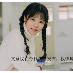 情感故事上大学做家教时，与39岁女雇主的一段往事