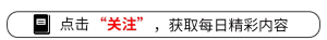 情感故事：回乡时，意外发现嫂子的秘密，与她的那点事