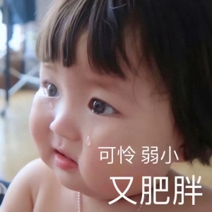 小朋友幽默笑话大曝光！现在人类幼崽都那么能整活吗？