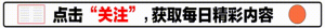 人际交往：小经验大收获，让你成为社交达人！