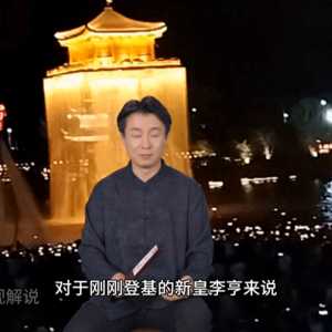 被史书操操代过的香积寺之战到底有多惨烈#唐朝历史