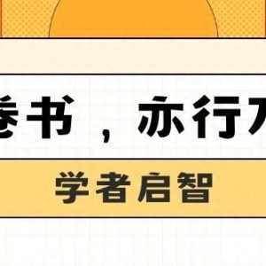 “惊曝蒋雯丽奇闻！包养门的真相终被揭开！”