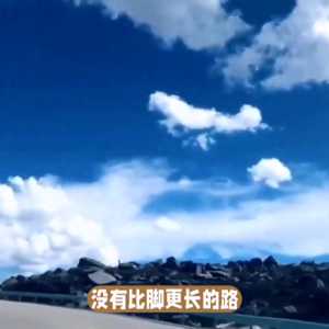 微信朋友圈祝福短信