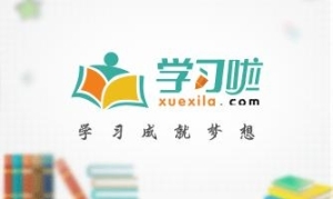 笑死人不偿命:20个超搞笑短笑话合集
