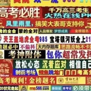 让人笑晕的38张图，笑料不断
