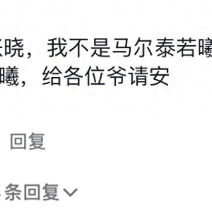 直接虐哭你的影视台词，网友回复哭晕在电影院
