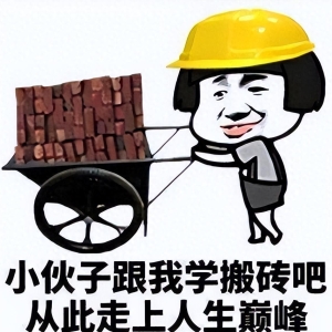 妙趣横生的十个夫妻笑话，笑出心情好！