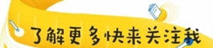 15个令人笑到岔气的段子，全程爆笑十足，让你一次笑个够！