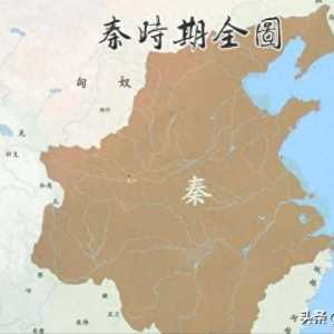 一口气看完历史——秦始皇奋六世分别是哪位？