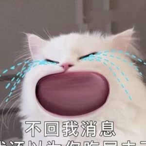 原创笑话十条：小时候，老师教育我们做人要知道感恩