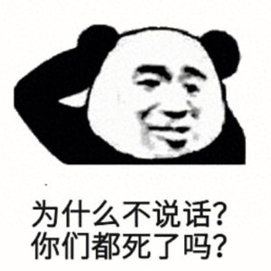 10绝妙校园爱情笑话！