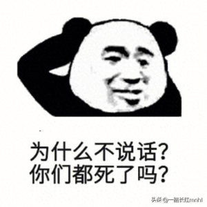 还记得在学校发生的笑话吗？
