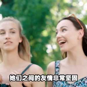 情感故事：爱情的力量