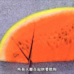 #解压