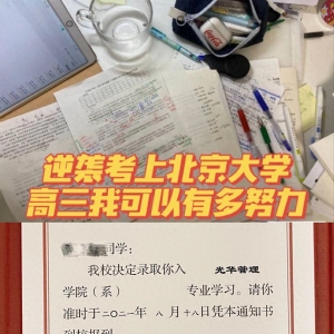 ✨每...
