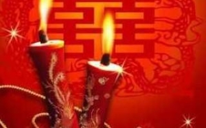 发朋友的新婚祝福高级文案，恭喜结婚的简短独特祝福语