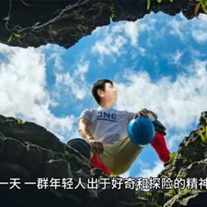 民间传说#奇闻异事