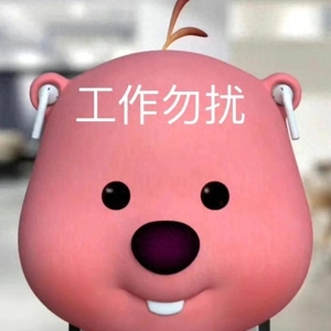 笑话十条上大学的时候本来以为我会平平淡淡的度过我的大学生活..