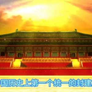 一部中国史 神秘而悠久#中国历史讲解