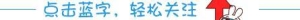原创搞笑图片幽默段子笑话：哥们请吃火锅，调配四碗蘸酱食欲全无