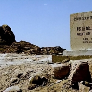 能令人起死回生？中国史上最离奇的十大奇闻。