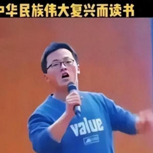 胆大妙语连篇，高考狂扫全场！蒋同学成绩大晋升！