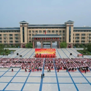 汝阳一高高三年级举行励志报告会
