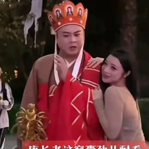 这么多年了 唐僧还是这窝囊劲儿是怎么回事？网友热评