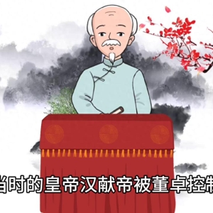 三国演义之三英战吕布的历史故事解说！