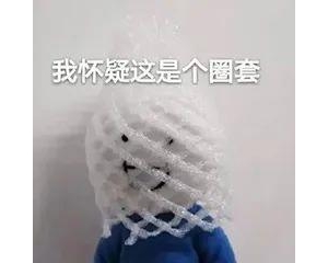 常见诈骗短信合集！你遇到过吗？