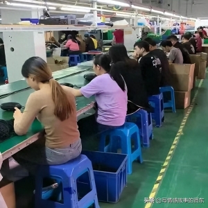 东莞玩具厂，26岁少妇把我睡了，又把我甩了（情感故事）