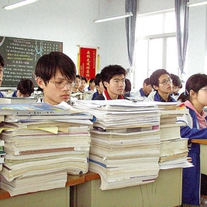 知道这些高考新规，使孩子成绩更上一层楼