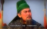 五虎上将之关羽#三国历史解说