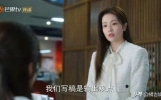 人民文娱评：《以爱为营》为何惹恼了新闻人？