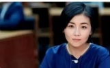 颜宁当选中国科学院院士，颜宁简介励志故事