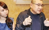 刘銮雄召开新闻发布会调侃恒大歌舞团，承认嫁给甘比节省千亿资产