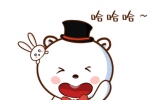 幽默笑话：大学里有两种人不谈恋爱！ 1那年和一兄弟...