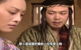 历史故事#历史解说