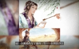 谋天下：张良与千古智谋的传奇#历史故事解说
