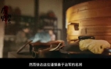 洪武北伐！王师败绩