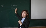 你应该知道关于教育理念的名言集锦