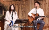 情感故事：命中注定的人