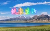 心灵鸡汤.每日一读