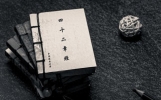 女友的二十四条短信！